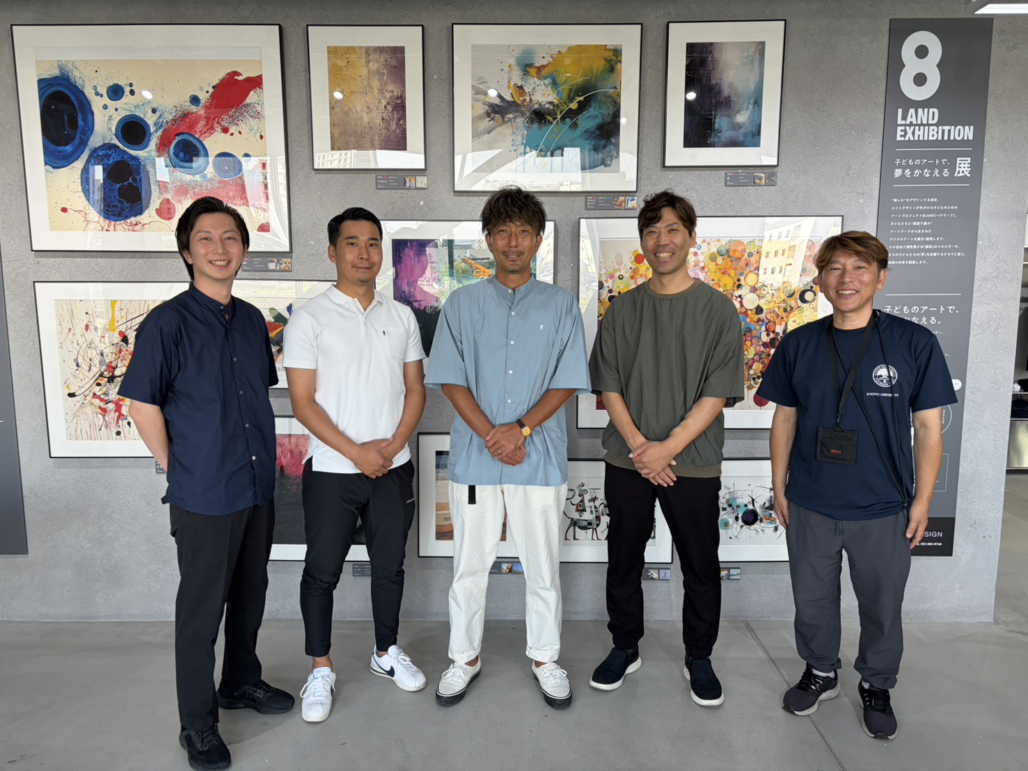 エイトデザインさんと面談させていただきました。